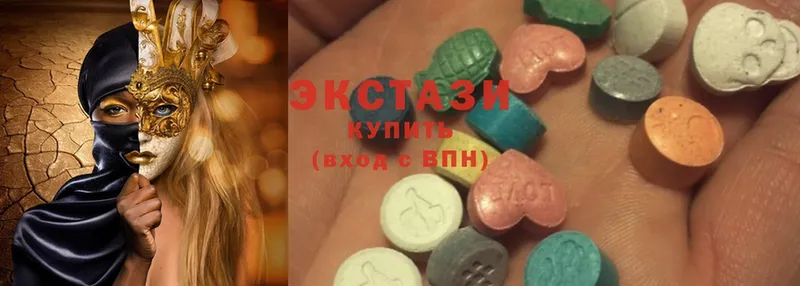 Ecstasy 300 mg  OMG рабочий сайт  Палласовка 